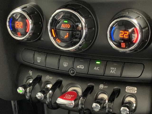 ＭＩＮＩ クーパーＳＤ　クラシック・トリム　５ドア　認定中古車　タッチ式ＨＤＤナビ　ＬＥＤヘッドライト　バックカメラ　クロスレザーシート　ミュージックサーバー機能　ブルートゥース接続　ＳＯＳコール　ＥＴＣ２．０　１７インチＡＷ（13枚目）