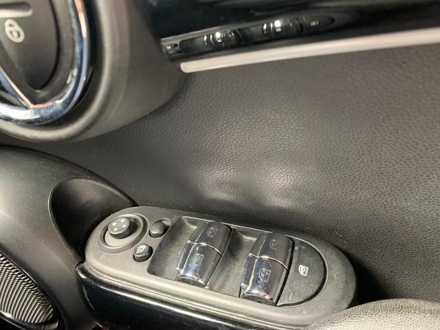 ＭＩＮＩ クーパーＳＤ　クラシック・トリム　５ドア　認定中古車　タッチ式ＨＤＤナビ　ＬＥＤヘッドライト　バックカメラ　クロスレザーシート　ミュージックサーバー機能　ブルートゥース接続　ＳＯＳコール　ＥＴＣ２．０　１７インチＡＷ（18枚目）