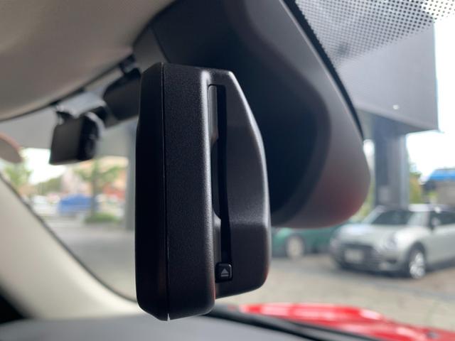 ＭＩＮＩ クーパーＳＤ　クラシック・トリム　５ドア　認定中古車　タッチ式ＨＤＤナビ　ＬＥＤヘッドライト　バックカメラ　クロスレザーシート　ミュージックサーバー機能　ブルートゥース接続　ＳＯＳコール　ＥＴＣ２．０　１７インチＡＷ（19枚目）