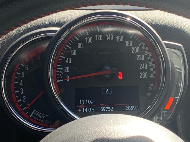 MINI ジョンクーパーワークス クロスオーバー 認定中古車 ワンオーナー 純正HDDナビゲーション バックカメラ PDC JCW専用シート 18インチAW ETC2.0 アクティブクルーズコントロール コンフォートアクセス LEDヘッドライト(7枚目)