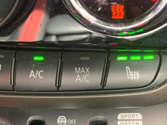 MINI ジョンクーパーワークス クロスオーバー 認定中古車 ワンオーナー 純正HDDナビゲーション バックカメラ PDC JCW専用シート 18インチAW ETC2.0 アクティブクルーズコントロール コンフォートアクセス LEDヘッドライト(27枚目)