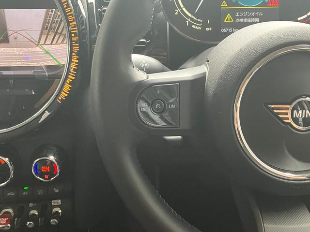 ＭＩＮＩ クーパーＳ　エッセンシャル・トリム　５ドア　認定中古車　ワンオーナー　アップルカープレイ（ワイヤレス充電付）　ヘッドアップディスプレイ　クロスレザーシート　シートヒーター　ブルートゥース接続　ＳＯＳコール　ＥＴＣ２．０　１７インチＡＷ（4枚目）