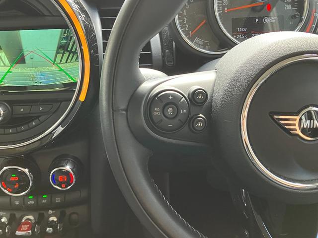 MINI クーパー バーガンディー エディション 5ドア 認定中古車 ワンオーナー タッチ式HDDナビ LEDヘッドライト バックカメラ ミュージックサーバー機能 ブルートゥース接続 ACC SOSコール 限定車専用ディスプレイリング 16インチAW(4枚目)