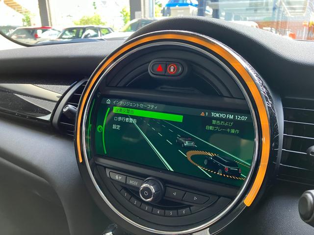 MINI クーパー バーガンディー エディション 5ドア 認定中古車 ワンオーナー タッチ式HDDナビ LEDヘッドライト バックカメラ ミュージックサーバー機能 ブルートゥース接続 ACC SOSコール 限定車専用ディスプレイリング 16インチAW(10枚目)