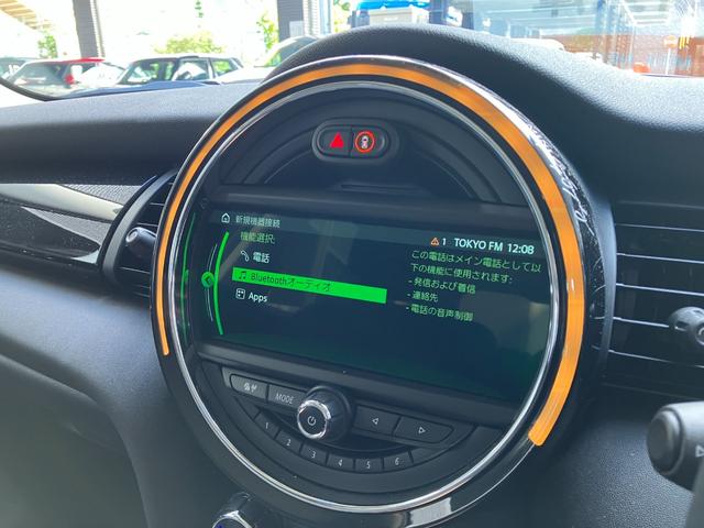 MINI クーパー バーガンディー エディション 5ドア 認定中古車 ワンオーナー タッチ式HDDナビ LEDヘッドライト バックカメラ ミュージックサーバー機能 ブルートゥース接続 ACC SOSコール 限定車専用ディスプレイリング 16インチAW(11枚目)