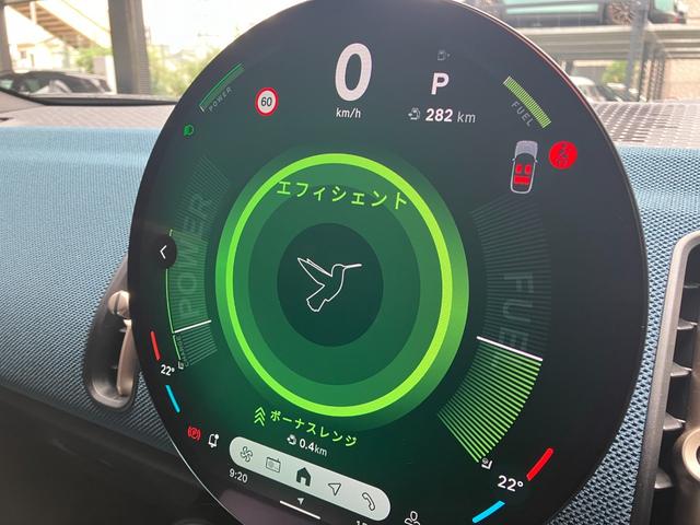 ＭＩＮＩ カントリーマンＳオール４　フェイバリット・トリム　認定中古車　パノラマサンルーフ　フェイバードトリム　Ｍパッケージ（ハーマンカードンオーディオ・電動アクティブシート・シートヒーター）　純正タッチ式ナビ　全方位カメラ　ＳＯＳコール　２０インチＡＷ（12枚目）