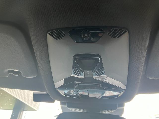 ＭＩＮＩ カントリーマンＳオール４　フェイバリット・トリム　認定中古車　パノラマサンルーフ　フェイバードトリム　Ｍパッケージ（ハーマンカードンオーディオ・電動アクティブシート・シートヒーター）　純正タッチ式ナビ　全方位カメラ　ＳＯＳコール　２０インチＡＷ（22枚目）