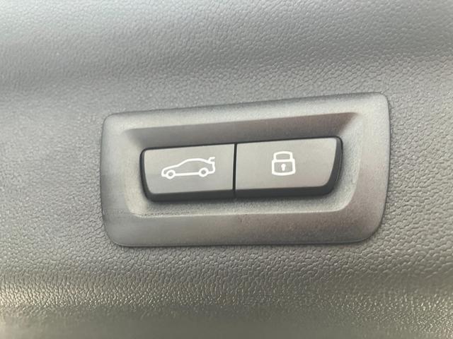 ＭＩＮＩ カントリーマンＳオール４　フェイバリット・トリム　認定中古車　パノラマサンルーフ　フェイバードトリム　Ｍパッケージ（ハーマンカードンオーディオ・電動アクティブシート・シートヒーター）　純正タッチ式ナビ　全方位カメラ　ＳＯＳコール　２０インチＡＷ（35枚目）