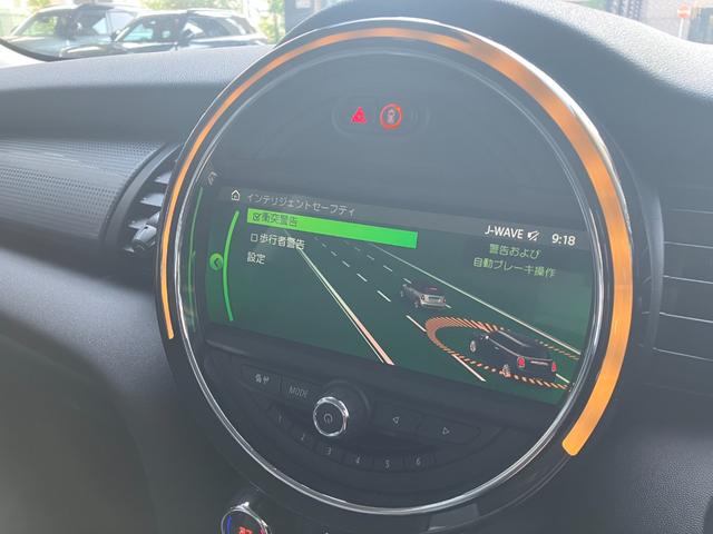 MINI クーパー 3ドア 認定中古車 ワンオーナー タッチ式HDDナビ LEDヘッドライト バックカメラ シートヒーター ミュージックサーバー機能 ブルートゥース接続 ACC SOSコール 16インチAW(10枚目)