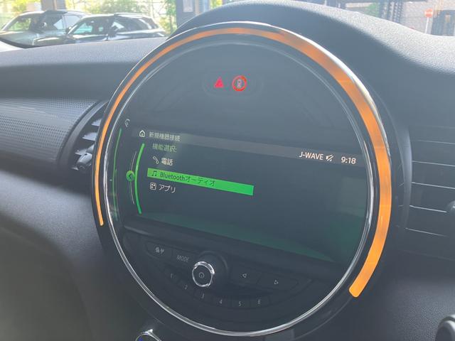 MINI クーパー 3ドア 認定中古車 ワンオーナー タッチ式HDDナビ LEDヘッドライト バックカメラ シートヒーター ミュージックサーバー機能 ブルートゥース接続 ACC SOSコール 16インチAW(13枚目)