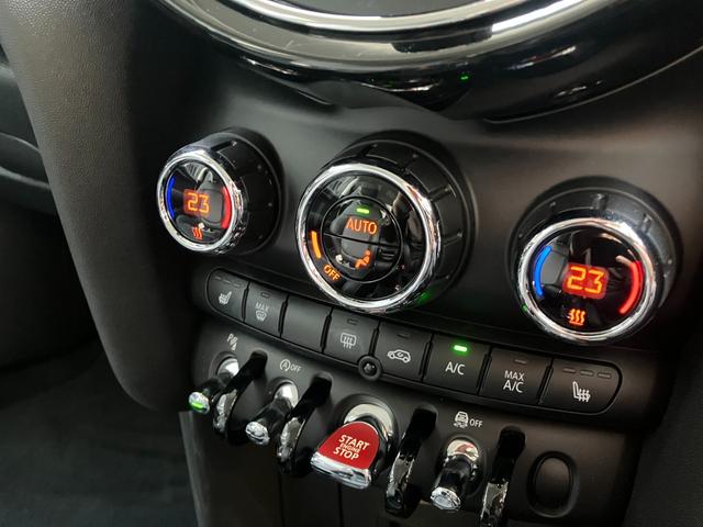 MINI クーパー 3ドア 認定中古車 ワンオーナー タッチ式HDDナビ LEDヘッドライト バックカメラ シートヒーター ミュージックサーバー機能 ブルートゥース接続 ACC SOSコール 16インチAW(17枚目)