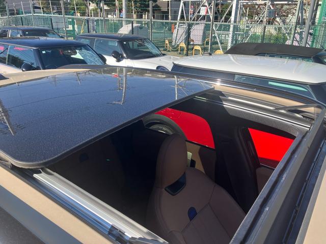 ＭＩＮＩ カントリーマンＳＥオール４　フェイバリット・トリム　認定中古車　当社元デモカー　パノラマサンルーフ　フェイバードトリム　Ｍパッケージ（電動シート・ハーマンカードンオーディオ・リアダークガラス）　全方位カメラ　タッチ式純正ナビ　ＡＣＣ　ＳＯＳ　１９ＡＷ（30枚目）