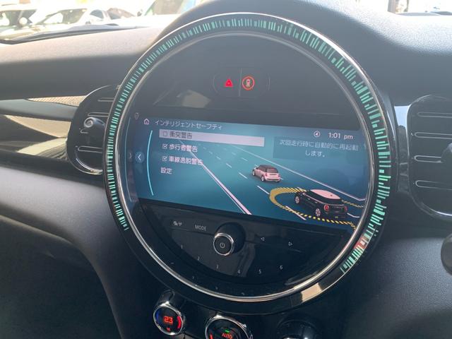 MINI クーパーD クラシック・トリム 5ドア 認定中古車 ワンオーナー タッチ式HDDナビ LEDヘッドライト バックカメラ ミュージックサーバー機能 ブルートゥース接続 SOSコール ドライビングモード 16インチAW(8枚目)