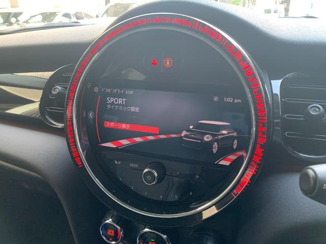 MINI クーパーD クラシック・トリム 5ドア 認定中古車 ワンオーナー タッチ式HDDナビ LEDヘッドライト バックカメラ ミュージックサーバー機能 ブルートゥース接続 SOSコール ドライビングモード 16インチAW(10枚目)