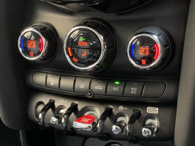 MINI クーパーD クラシック・トリム 5ドア 認定中古車 ワンオーナー タッチ式HDDナビ LEDヘッドライト バックカメラ ミュージックサーバー機能 ブルートゥース接続 SOSコール ドライビングモード 16インチAW(13枚目)