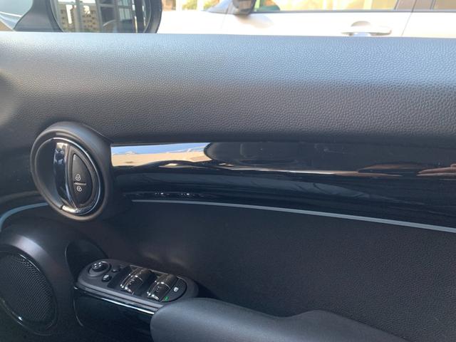 MINI クーパーD クラシック・トリム 5ドア 認定中古車 ワンオーナー タッチ式HDDナビ LEDヘッドライト バックカメラ ミュージックサーバー機能 ブルートゥース接続 SOSコール ドライビングモード 16インチAW(20枚目)