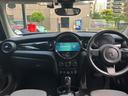 この度は私どもＭＩＮＩ　ＮＥＸＴ　亀有の車両をご覧頂きましてありがとうございます。