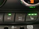 クーパー　カムデン・エディション　３ドア　認定中古車　アップルカープレイ　ＬＥＤヘッドライト　バックカメラ　ピアノブラック・エクステリア　シートヒーター　ＡＣＣ　ＳＯＳコール　ブルートゥース接続　専用サイドスカットル　１７インチＡＷ（19枚目）