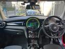 MINI クーパーS パディ・ホプカーク・エディション 3ドア 認定中古車 ワンオーナー 特別仕様車専用ボンネットストライプ・サイドスカットル・ドアシルプレート・17インチAW パドルシフト付JCWステアリング HDDナビ LEDライト バックカメラ 中古車画像_2