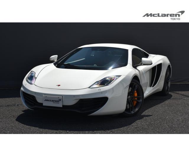 マクラーレン mp4 12c coupe lhd mclaren qualified tokyo 1年認定保証付き 中古車検索 くるまのニュース