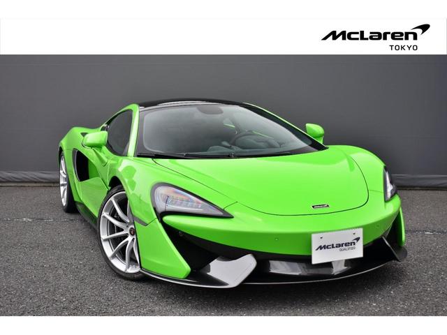 ５７０ＧＴ 　左Ｈ　ＭｃＬａｒｅｎ　ＱＵＡＬＩＦＩＥＤ　ＴＯＫＹＯ　認定中古車　スポーツパック　ＧＴアップグレードパック　１０スポークライトウェイトホイール　Ｂｙマクラーレンデザイナーインテリア－スポーツ（6枚目）