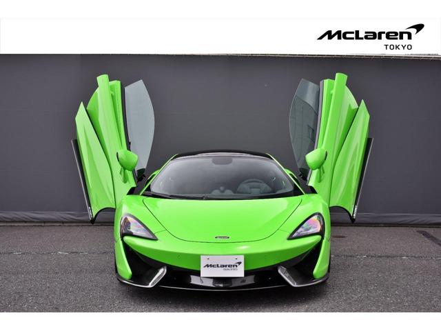 ５７０ＧＴ 　左Ｈ　ＭｃＬａｒｅｎ　ＱＵＡＬＩＦＩＥＤ　ＴＯＫＹＯ　認定中古車　スポーツパック　ＧＴアップグレードパック　１０スポークライトウェイトホイール　Ｂｙマクラーレンデザイナーインテリア－スポーツ（22枚目）