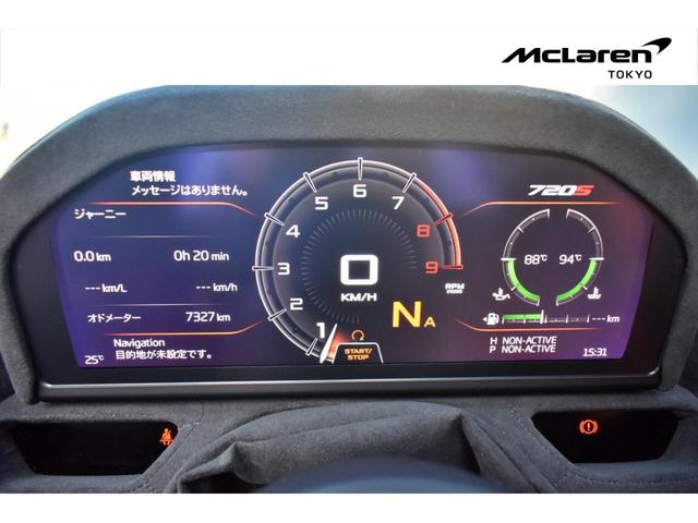 ７２０Ｓ 　パフォーマンス　左Ｈ　ＭｃＬａｒｅｎ　ＱＵＡＬＩＦＩＥＤ　ＴＯＫＹＯ　正規認定中古車　パフォーマンスプラスパック　フロントリフト　スポーツＥＸＴ　電動シート　リアカメラ　パーキングセンサー（16枚目）