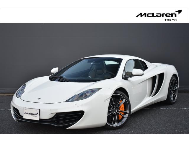 ＭＰ４－１２Ｃスパイダー 　左Ｈ　ＭｃＬａｒｅｎ　ＱＵＡＬＩＦＩＥＤ　ＴＯＫＹＯ　１２カ月保証付販売　カーボンセラミックブレーキ　スポーツエグゾースト　電動メモリーシート　シートヒーター　パーキングセンサー　カーボンインテリア（22枚目）