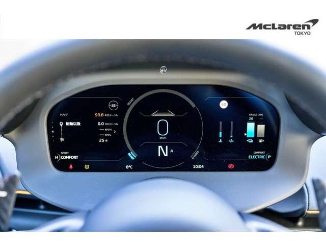 アルトゥーラ ３．０　認定中古車　クルーズコントロール　障害物センサー　横滑り防止装置　過給器設定モデル　ナビ　ミュージックプレイヤー接続可　ＥＴＣ　ディスプレイオーディオ　スマートキー　ＬＥＤヘッドライト（23枚目）
