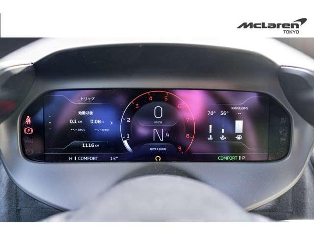 ７５０Ｓ ベースグレード　認定中古車　アルカンターラインテリア　リアカーボンスポイラー　クルーズコントロール　障害物センサー　全周囲カメラ　過給器設定モデル　ナビ　ＥＴＣ　ＬＥＤヘッドライト（24枚目）