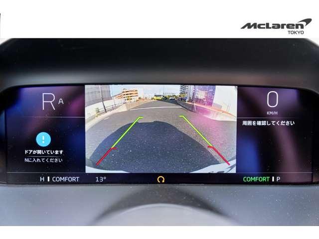 ７５０Ｓ ベースグレード　認定中古車　アルカンターラインテリア　リアカーボンスポイラー　クルーズコントロール　障害物センサー　全周囲カメラ　過給器設定モデル　ナビ　ＥＴＣ　ＬＥＤヘッドライト（25枚目）
