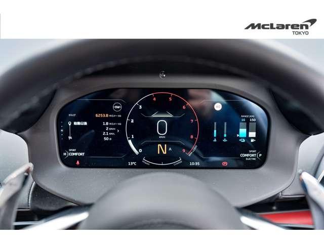アルトゥーラ ３．０　認定中古車　ＭＳＯペイント／電動シート／１０スポークスーパーライトウェイトホイール／ダークステルスダイヤモンドカットフィニッシュ　クルーズコントロール　全周囲カメラ（25枚目）