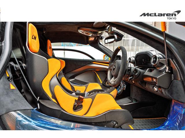 セナ ＬＭ　認定中古車　右ハンドル　コラム７ＡＴ　過給器設定モデル（4枚目）