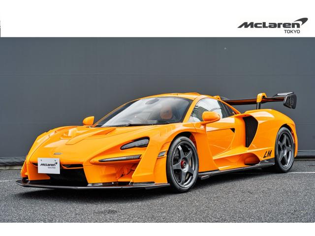 セナ ＬＭ　認定中古車　右ハンドル　コラム７ＡＴ　過給器設定モデル（10枚目）