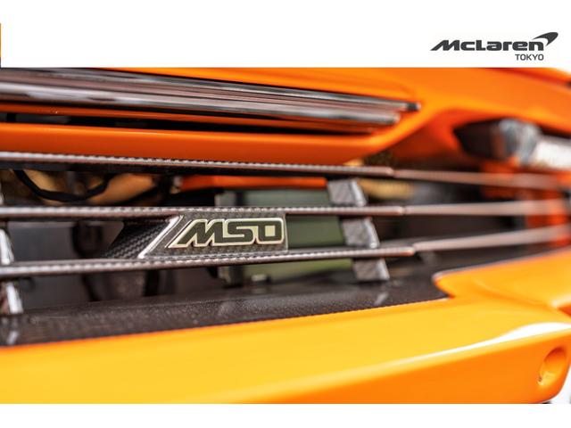 セナ ＬＭ　認定中古車　右ハンドル　コラム７ＡＴ　過給器設定モデル（27枚目）