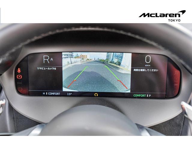 ７５０Ｓスパイダー 認定中古車　左ハンドル　テックラックス　インテリア／電動コンフォートシートフロアマット／ヘッドライト　ボディカラー　ペイント／バウアーズ＆ウィルキンス　スピーカー（21枚目）