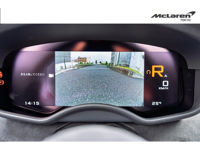 ６２０Ｒ ３．８　認定中古車　カーボンファイバーインテリアアップグレード／スペシャルブレーキキャリパー／アダプティブダンピング　ｗｉｔｈ　ヴィークルリフト／リチウムイオンバッテリーチャージャー（31枚目）