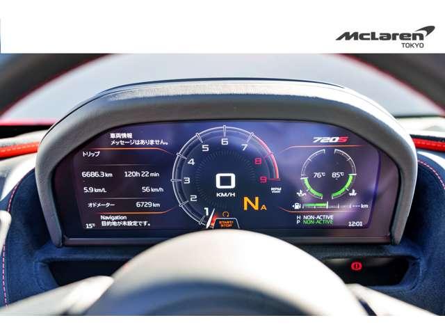 ７２０Ｓ ベースグレード　パフォーマンス　認定２年保証　ＭｃＬ東京　６点ハーネス（24枚目）