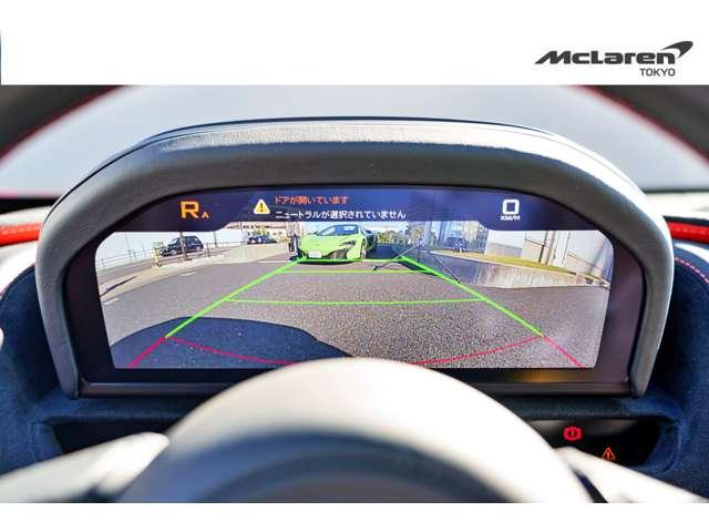 ７２０Ｓ ベースグレード　パフォーマンス　認定２年保証　ＭｃＬ東京　６点ハーネス（25枚目）