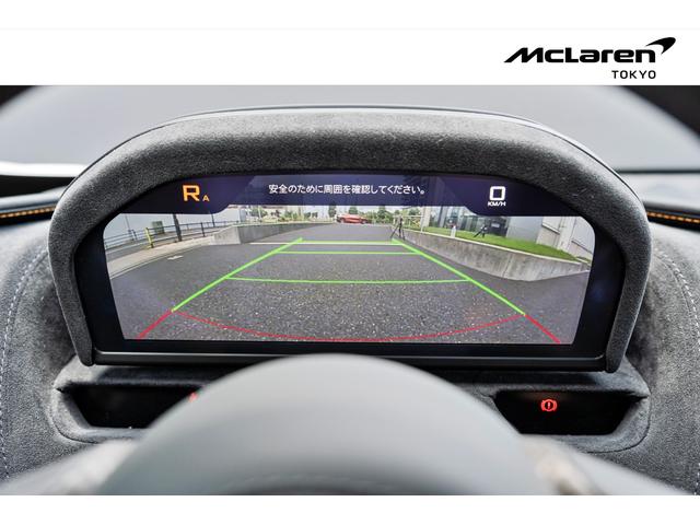 ７２０Ｓ パフォーマンス　認定中古車　クルーズコントロール　障害物センサー　ナビ　ミュージックプレイヤー接続可　ＥＴＣ　パワーシート　ＬＥＤヘッドライト　ジェットブラックナッパレザー　カーボンブラックアルカンタラ（24枚目）