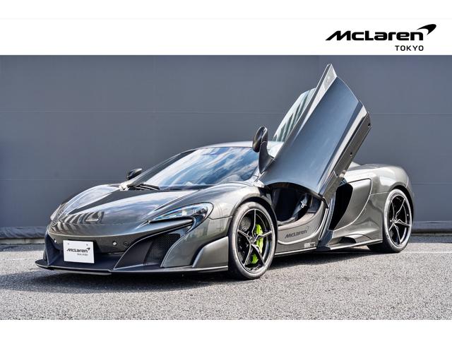 ６７５ＬＴ ベースグレード（5枚目）