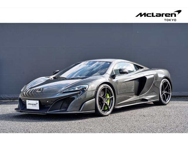 ６７５ＬＴ ベースグレード（7枚目）