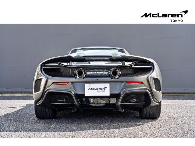 ６７５ＬＴ ベースグレード（12枚目）