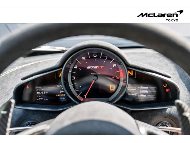 ６７５ＬＴ ベースグレード（22枚目）