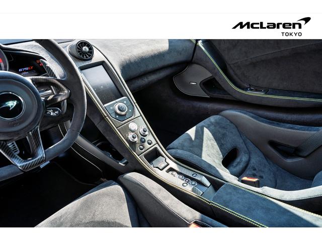 ６７５ＬＴ ベースグレード（25枚目）