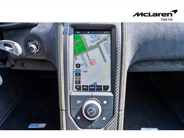 ６７５ＬＴ ベースグレード（29枚目）