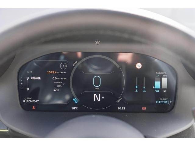 アルトゥーラ ベースグレード　Ｐｌａｔｅｒｕｘ／Ｖｉｓｏｎ　Ｄｏｖｅ　Ｇｒｅｙ　＆Ｂｌａｃｋ　エリートペイント／エキゾースト＆ホットヴィー：ステルス／カーボンファイバーインテリアパック（31枚目）