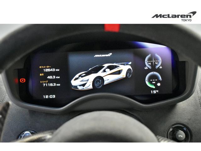 ６２０Ｒ ベースグレード（34枚目）