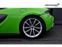 程よいホールド感があるスポーツシートは570GTの快適性にも一役買っております。