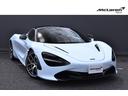 　Ｌｕｘｕｒｙ　左Ｈ　ＭｃＬａｒｅｎ　ＱＵＡＬＩＦＩＥＤ　ＴＯＫＹＯ　正規認定中古車　カーボンＥＸＴ１・２・３　カーボンＩＮＴ１・２　フロントリフト　スポーツＥＸＴ　ドアアッパーガラスルーフ　リアカメラ(6枚目)